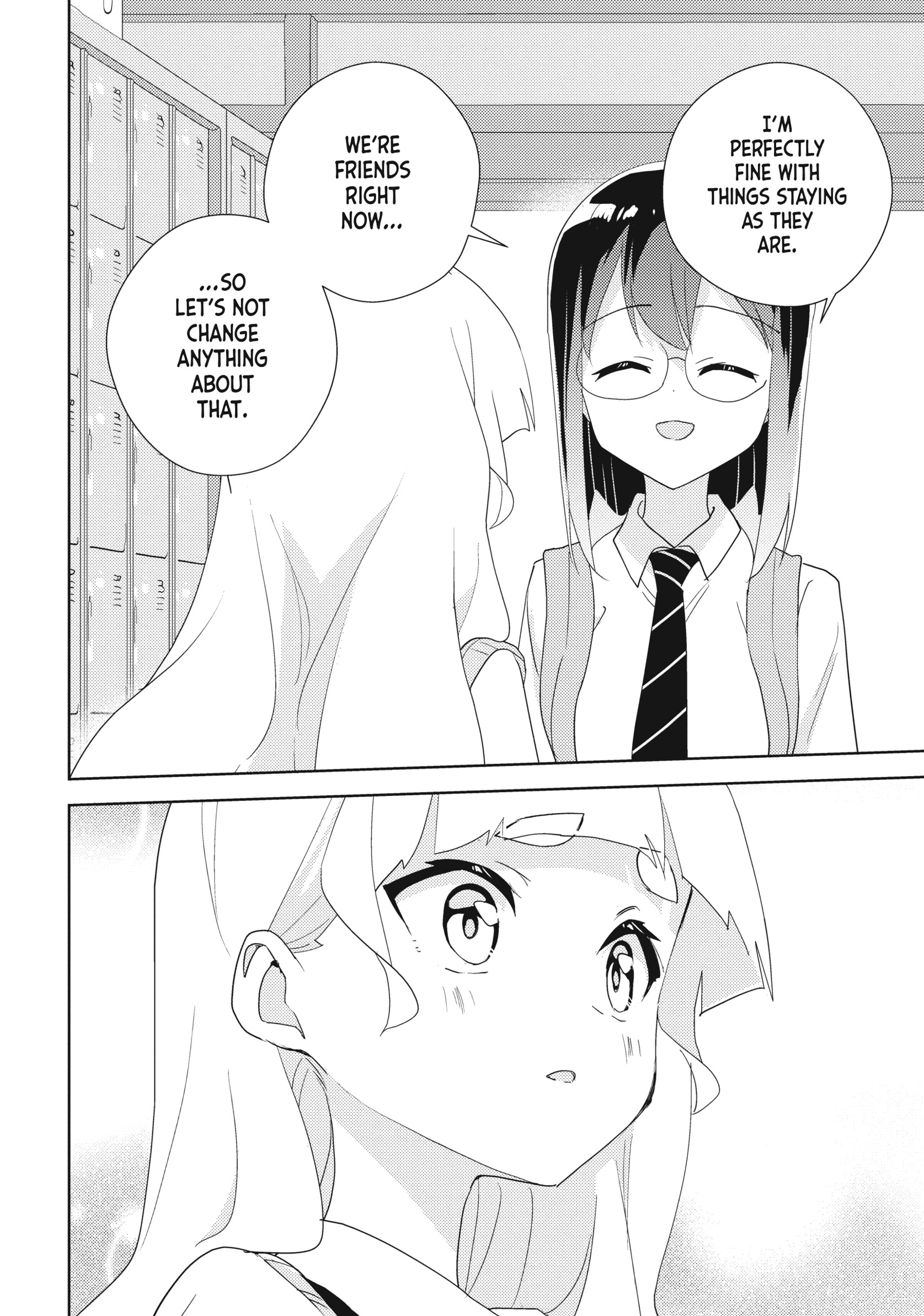 Page 1786