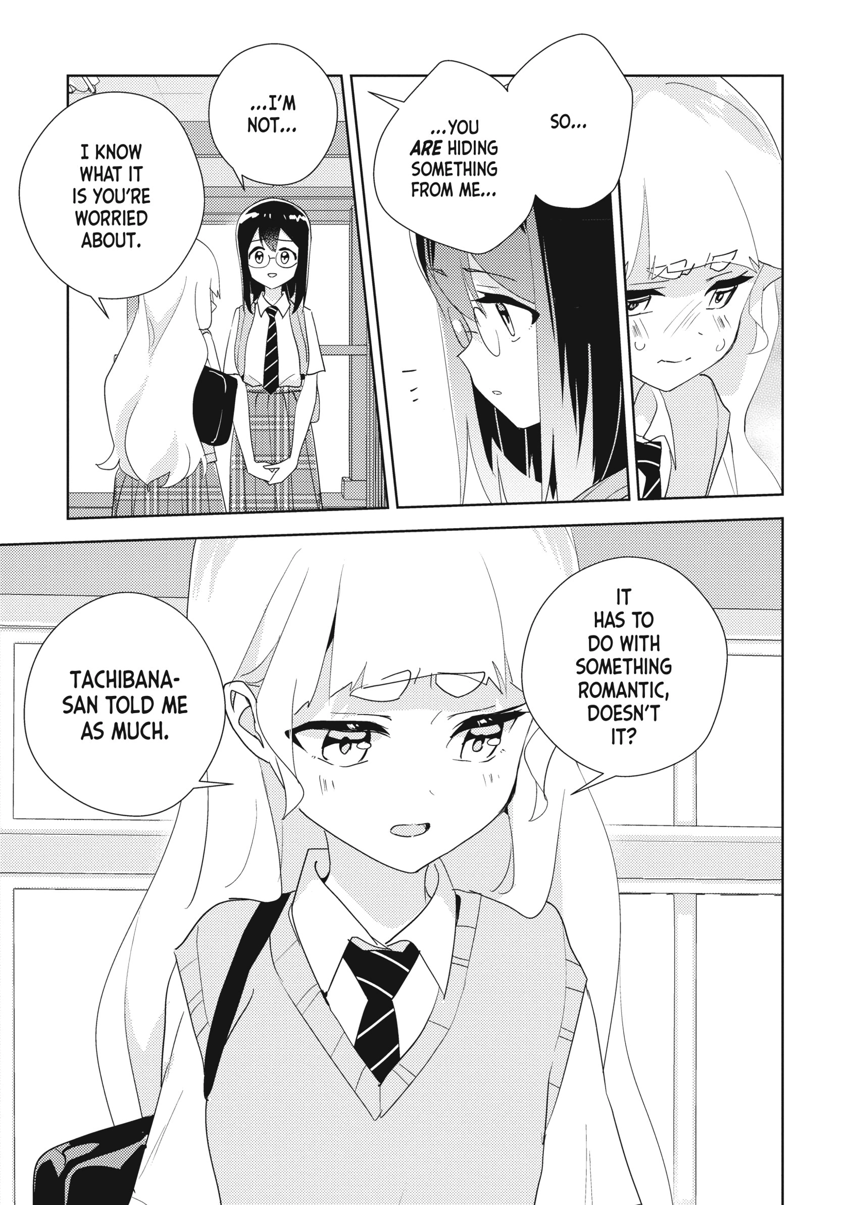 Page 1787