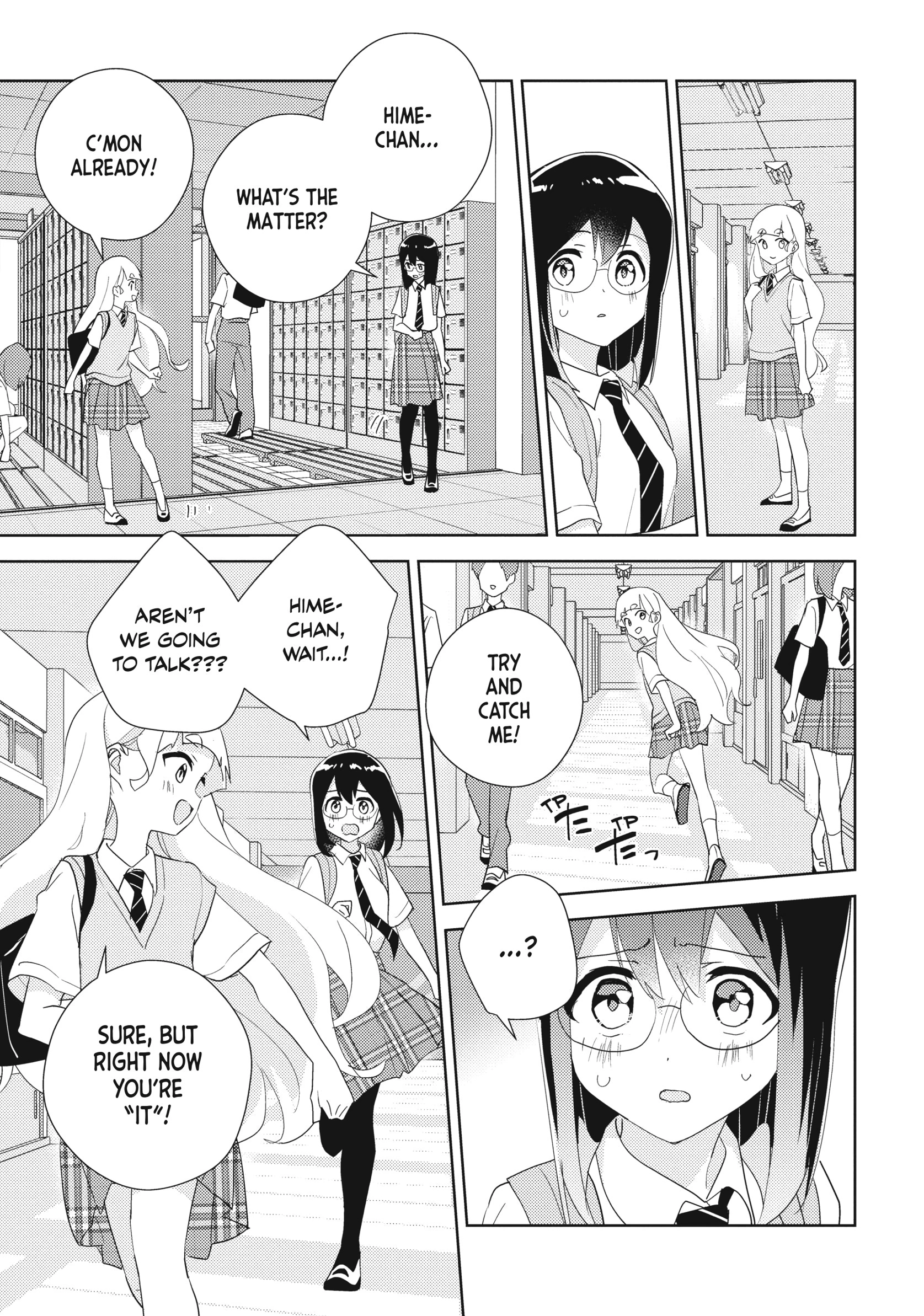 Page 1790