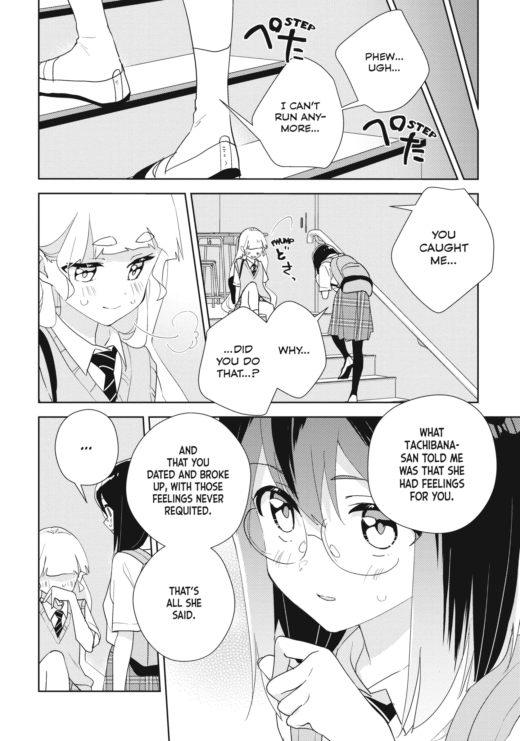 Page 1792
