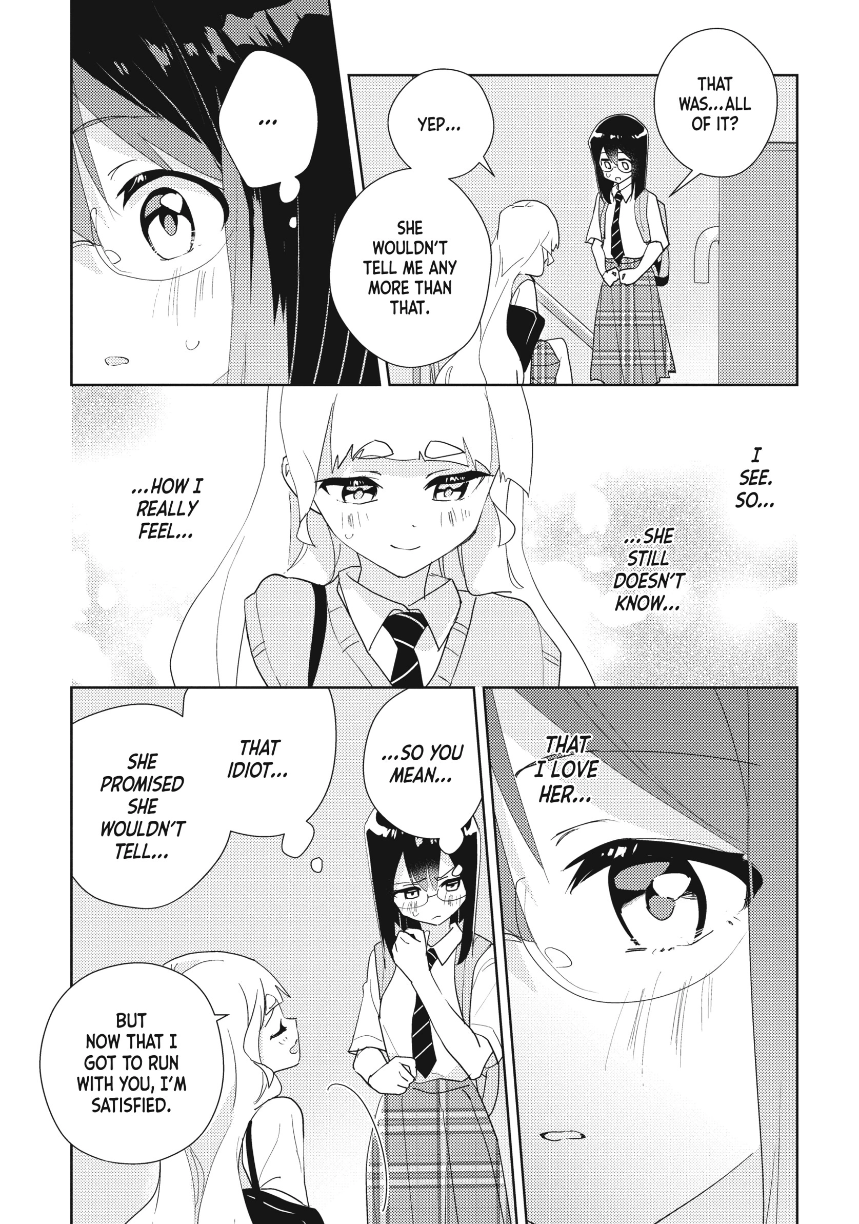 Page 1793
