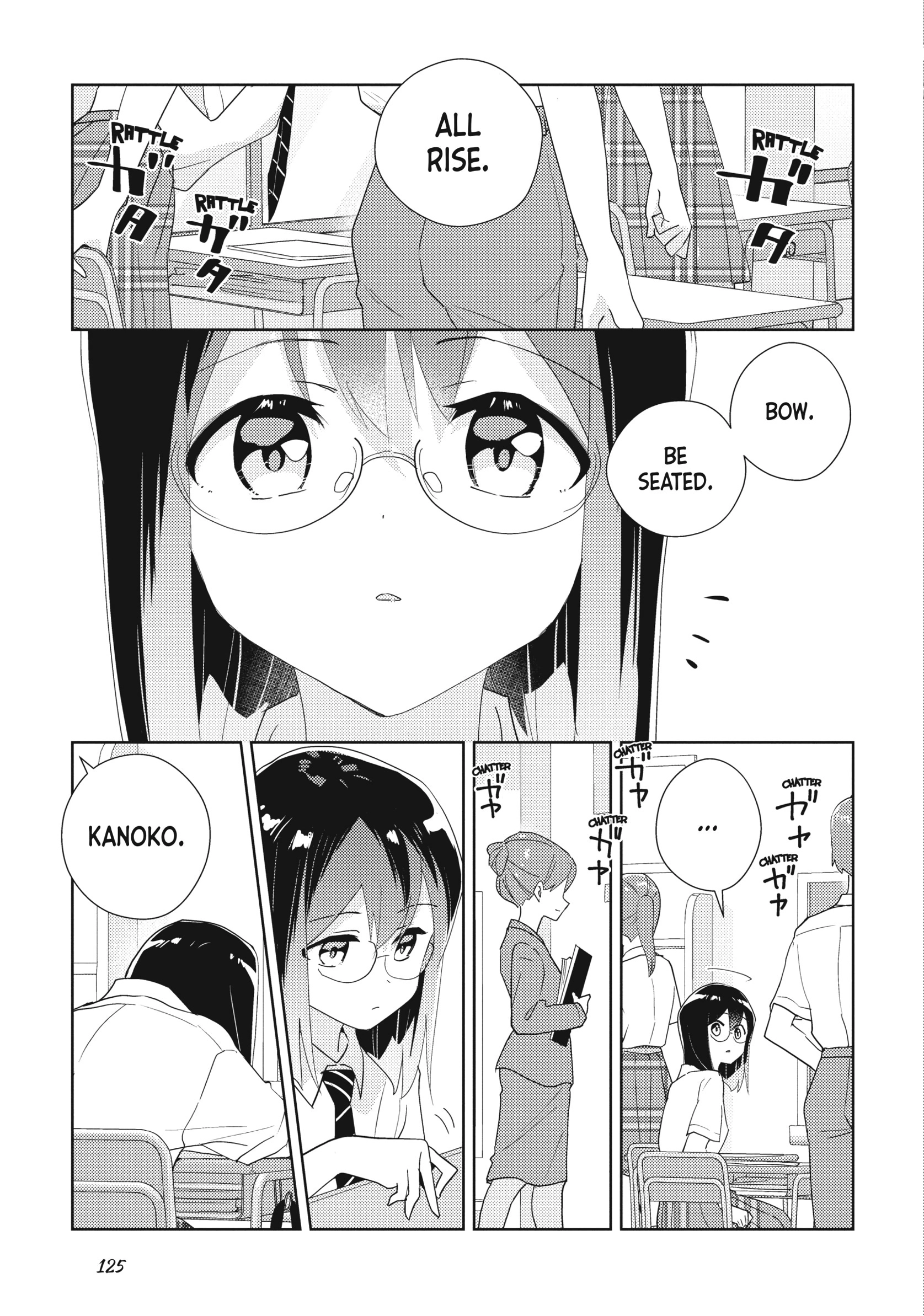 Page 1778
