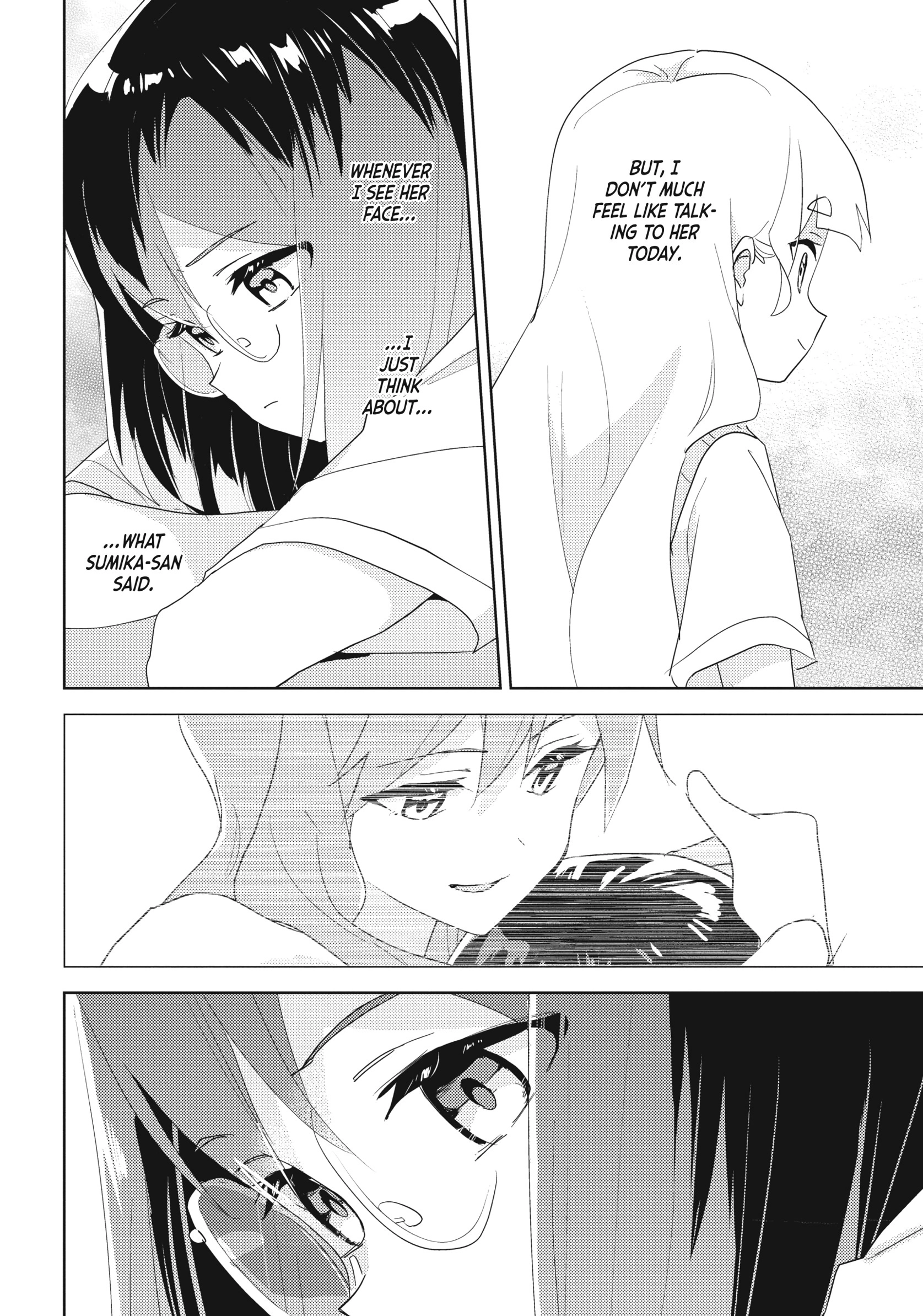 Page 1780