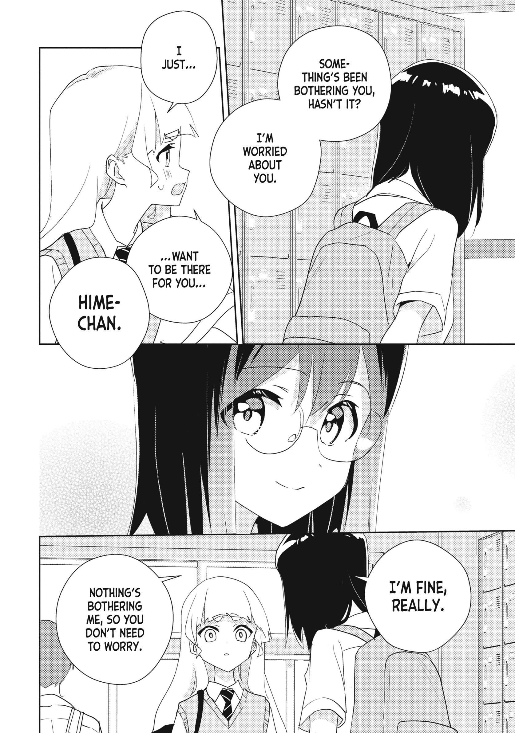 Page 1783