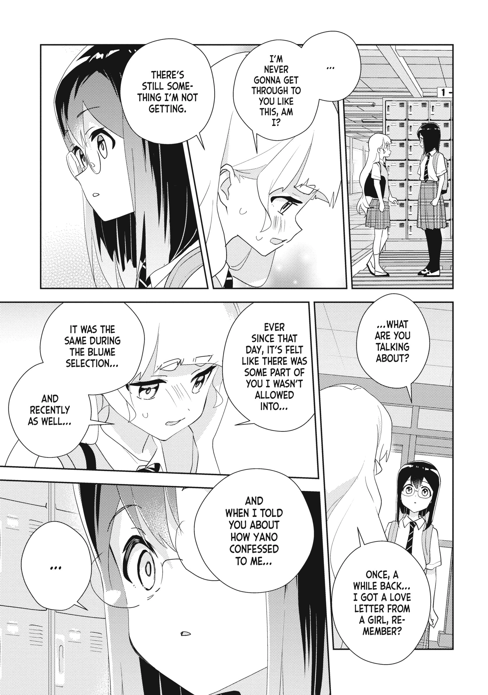 Page 1784
