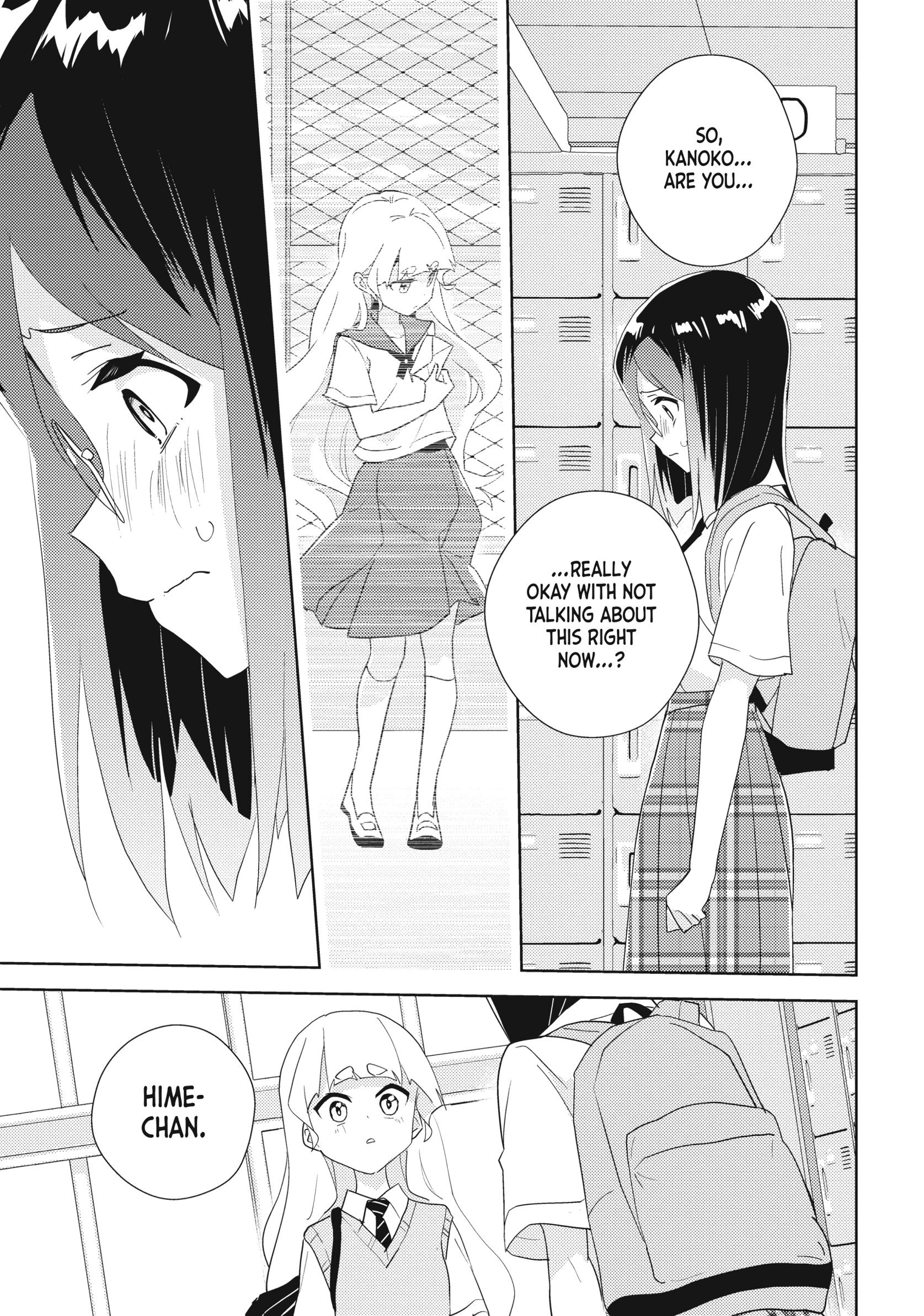 Page 1785