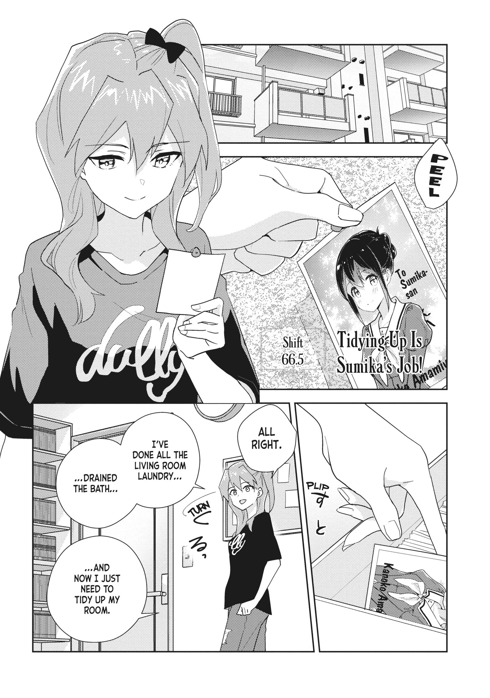 Page 1794