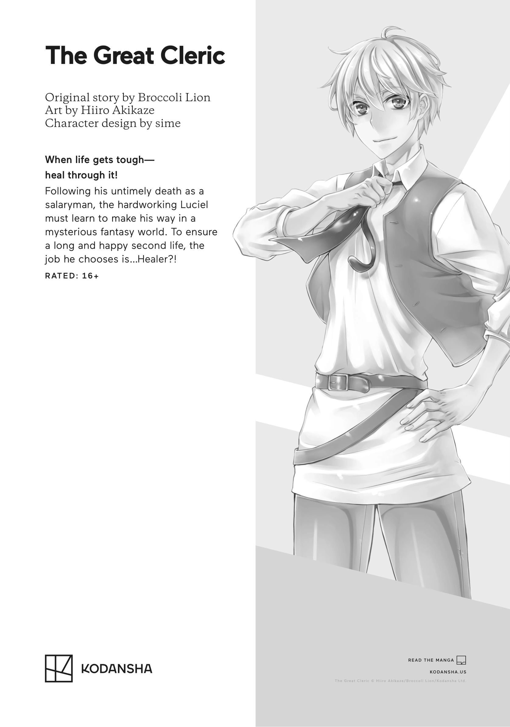 Page 1805