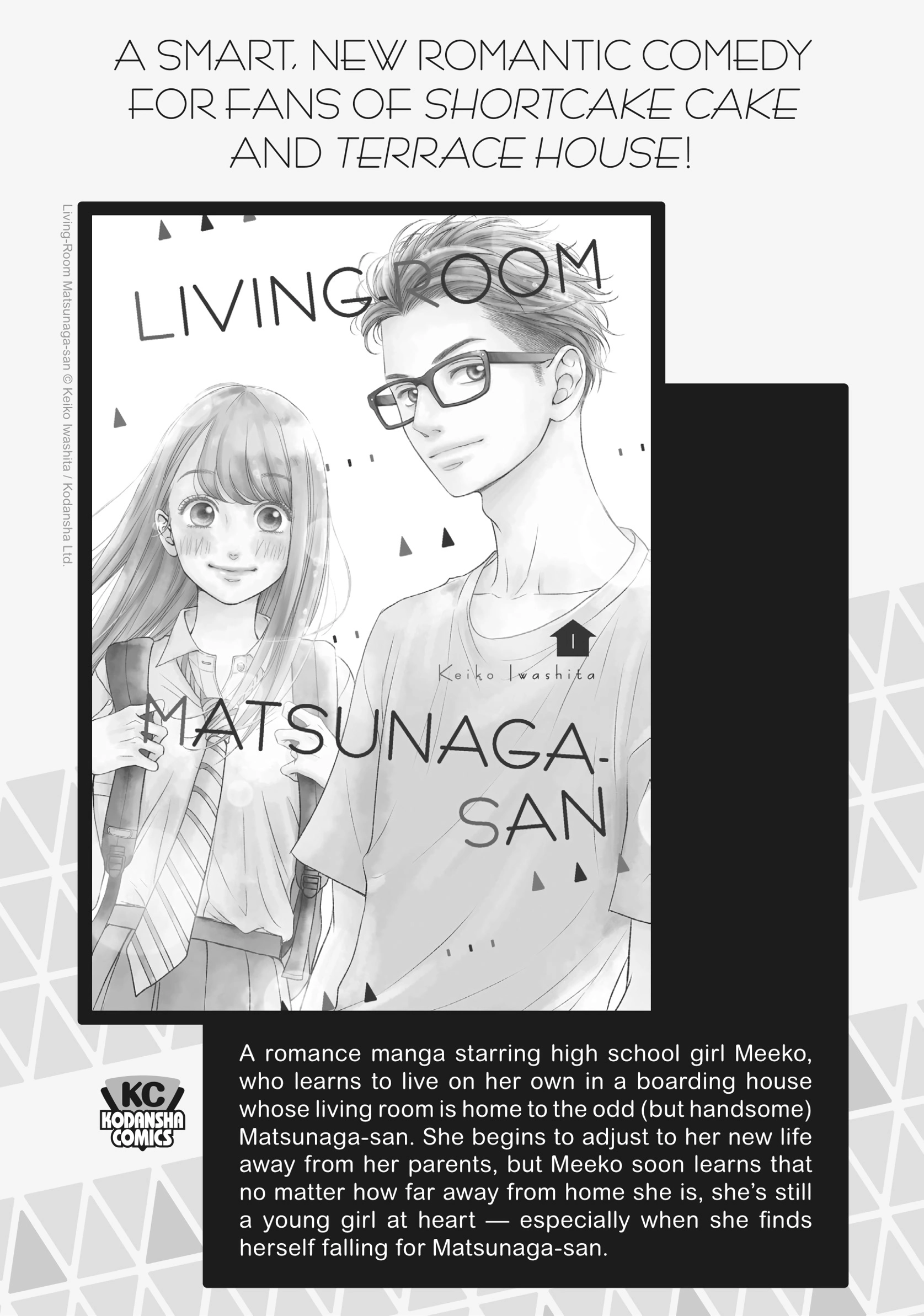 Page 1808