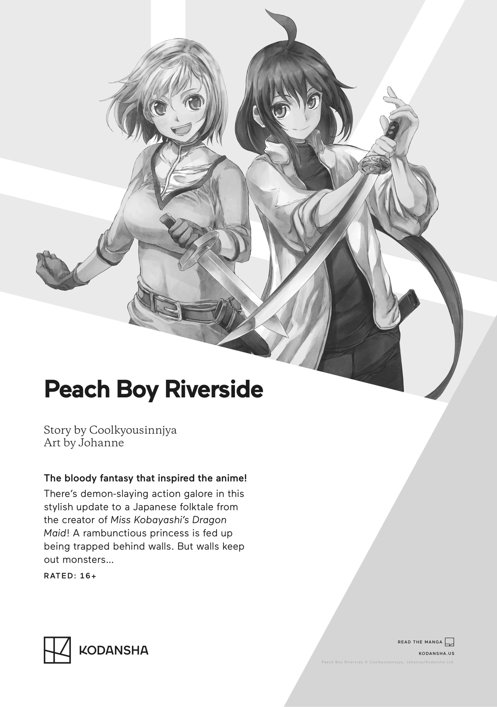 Page 1800