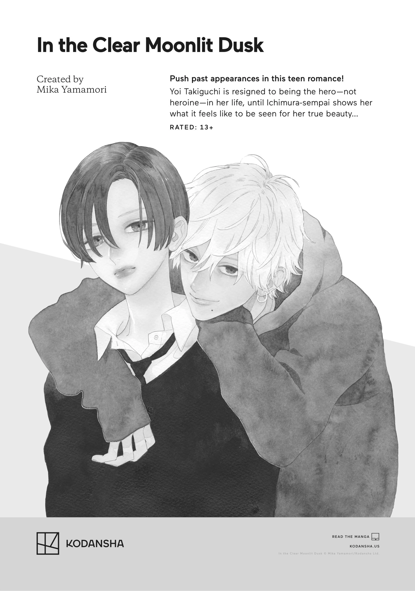 Page 1801