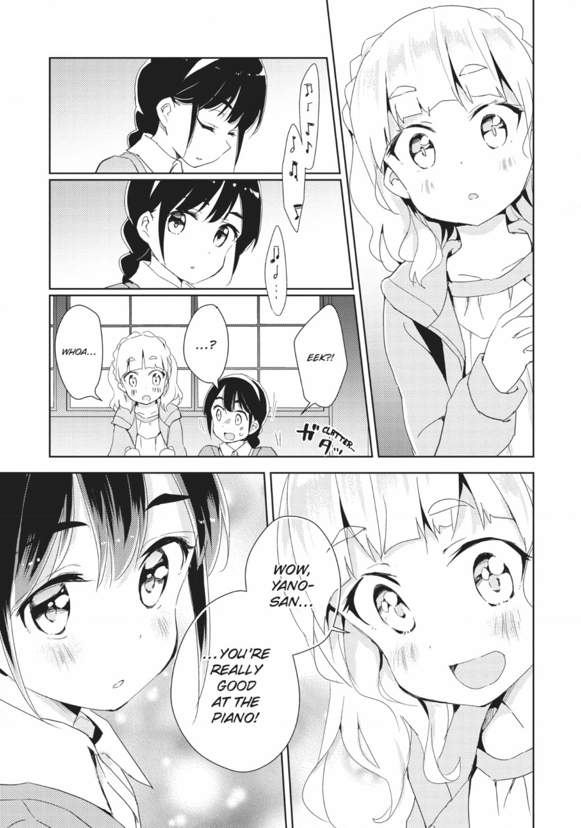 Page 300