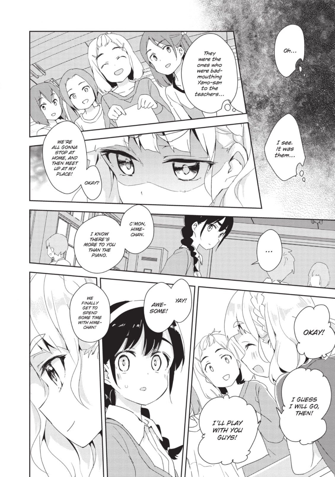 Page 314