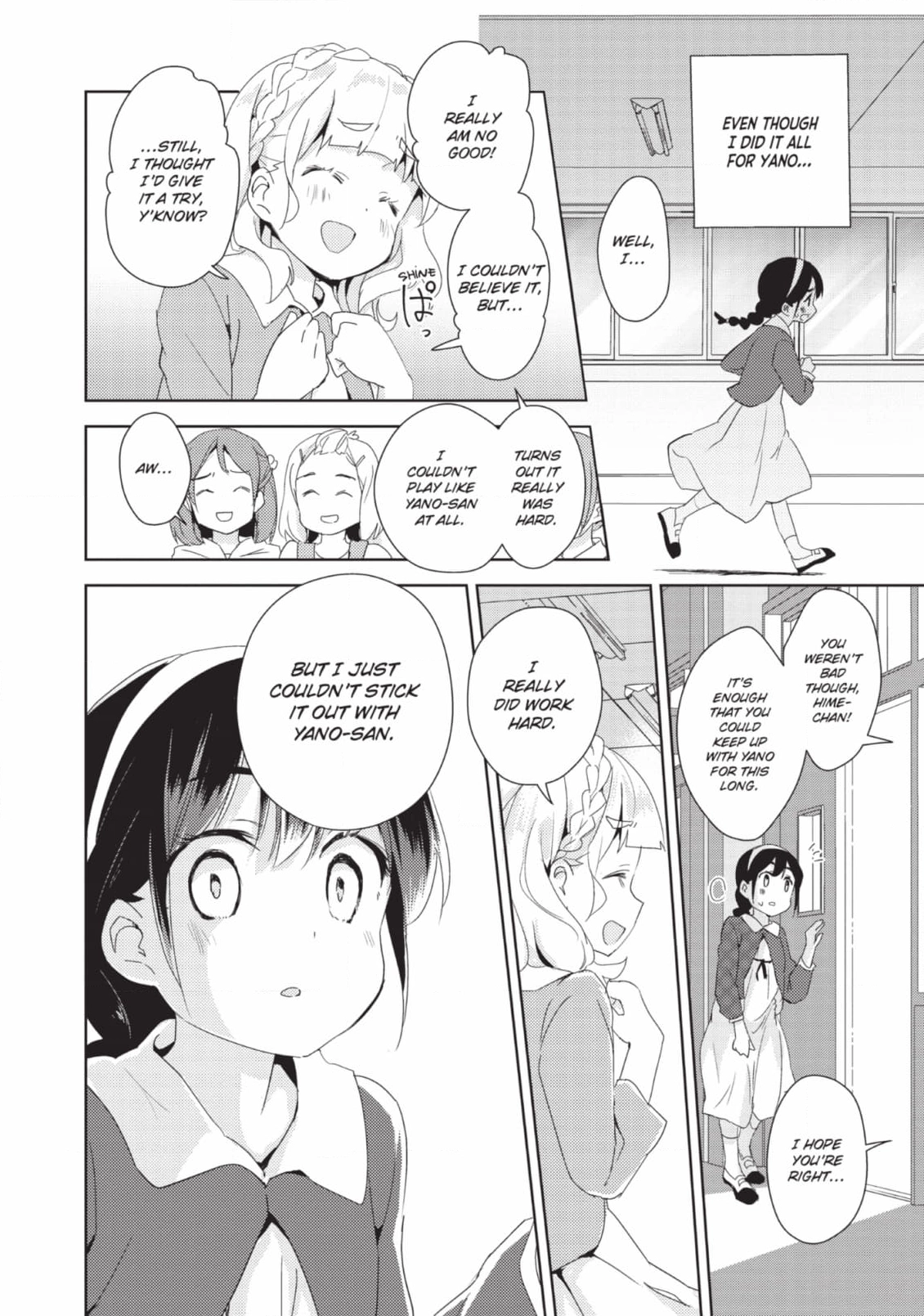 Page 320