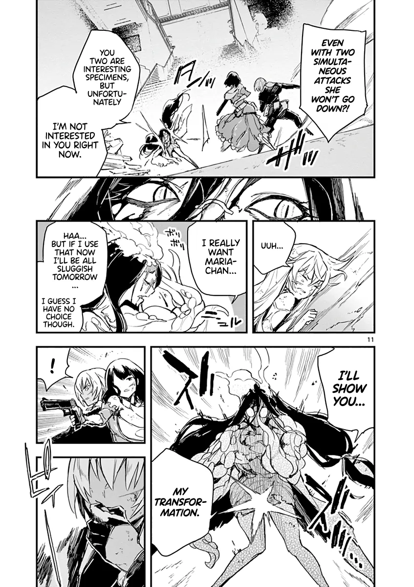Page 376