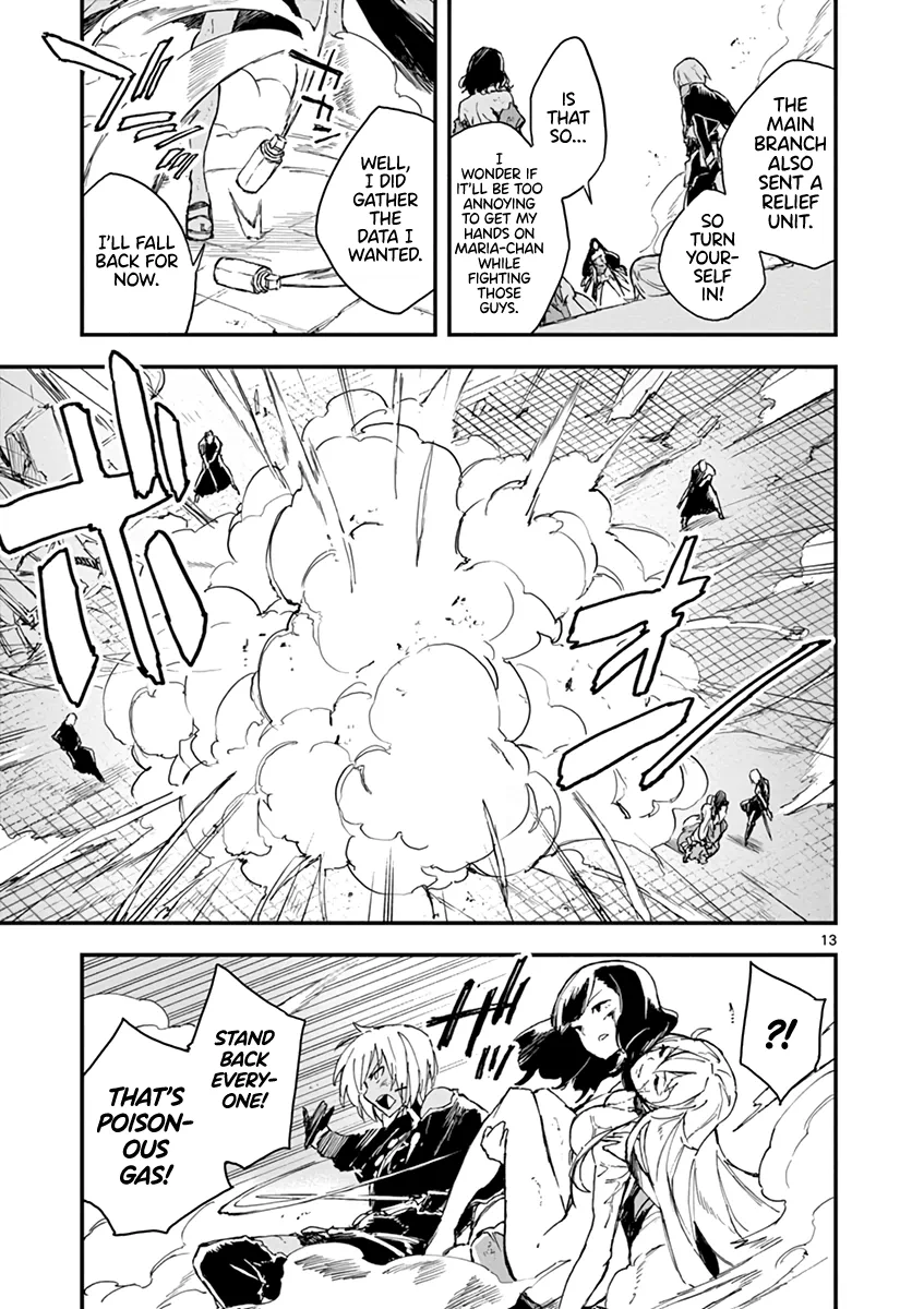 Page 378