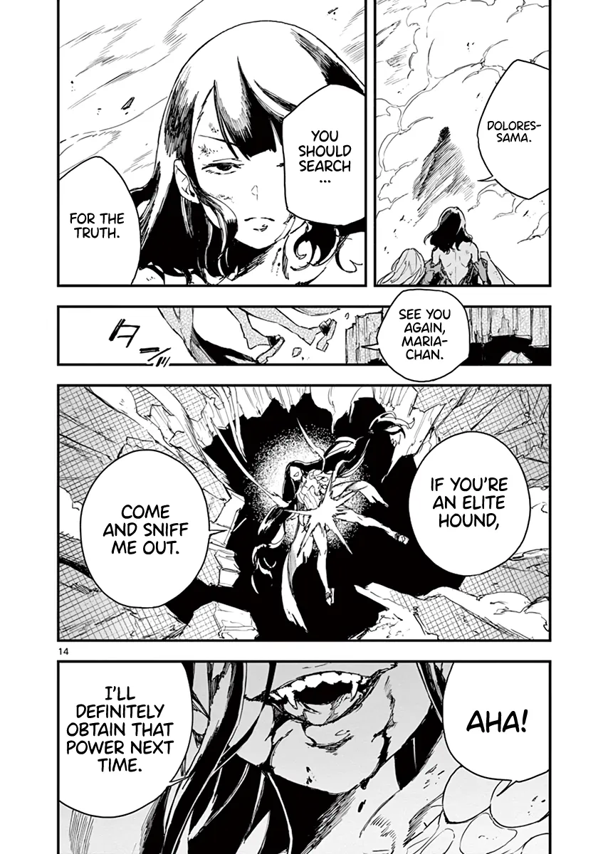 Page 379