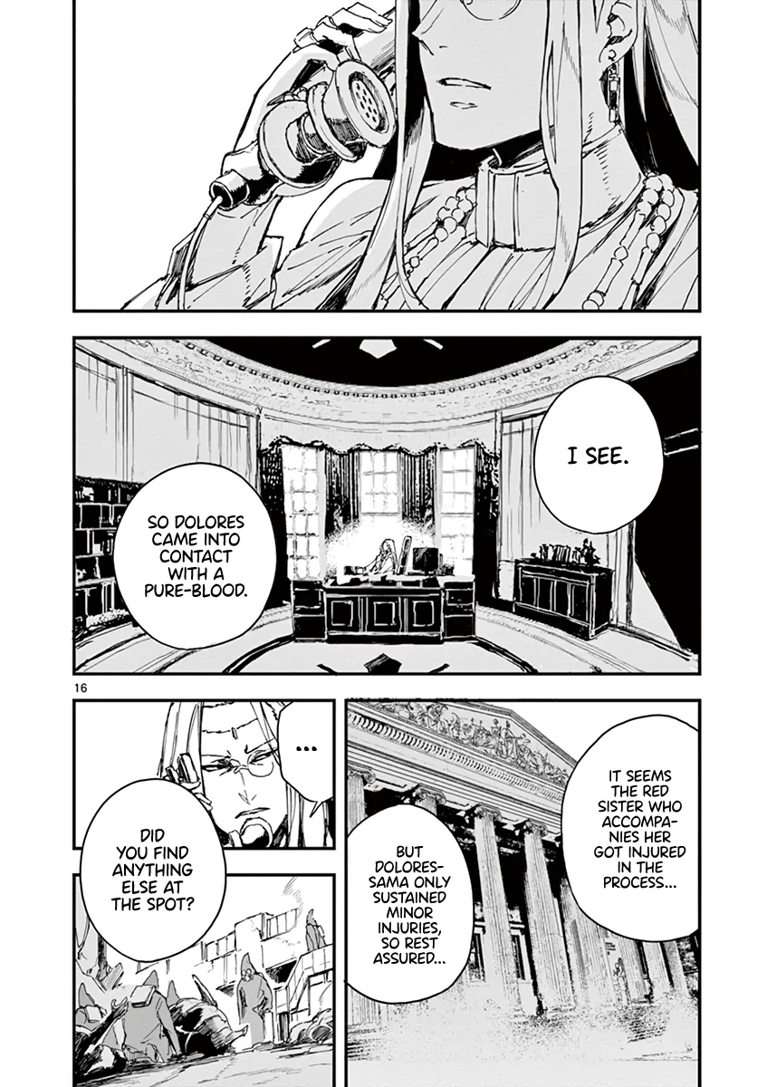 Page 381