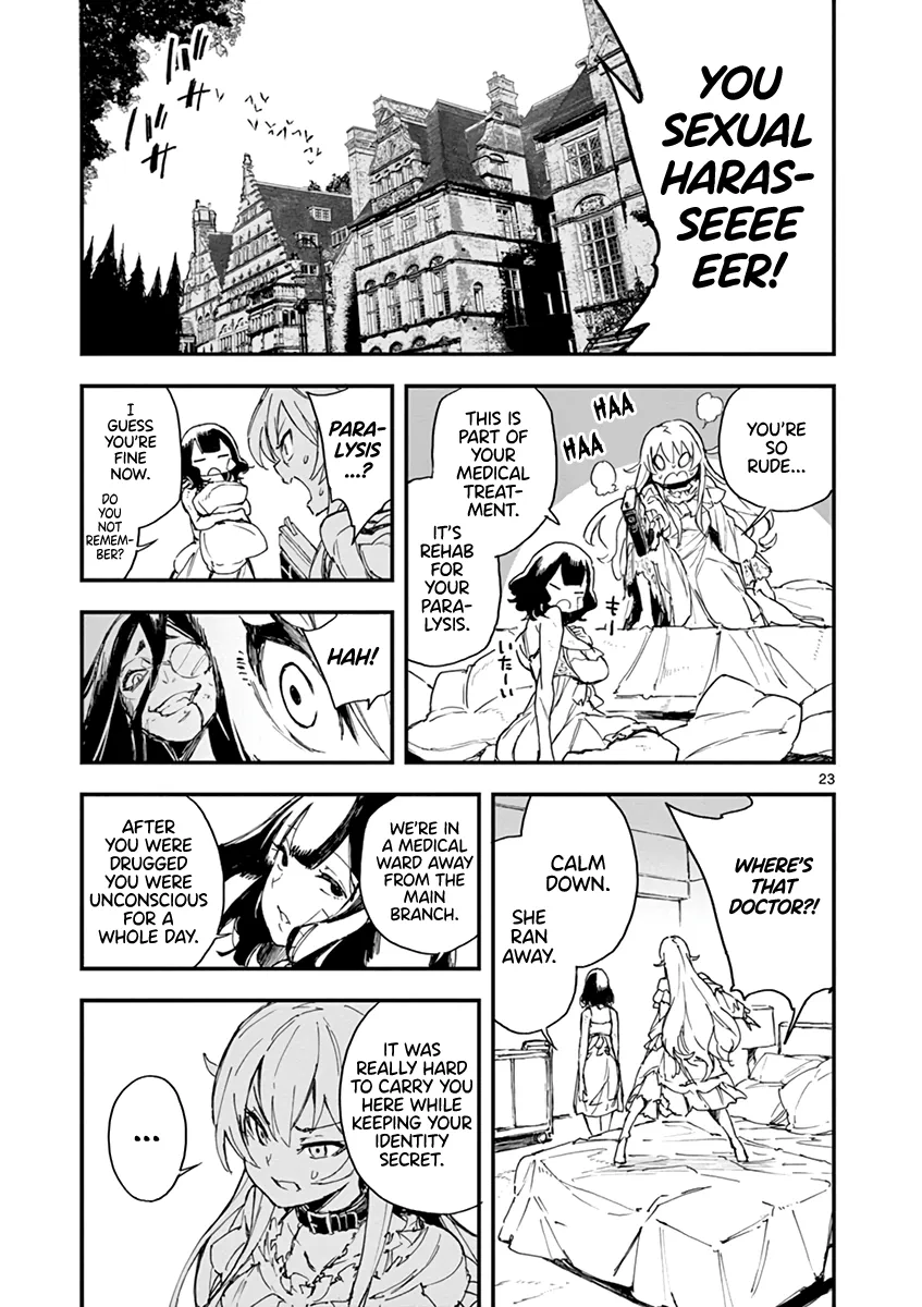 Page 388