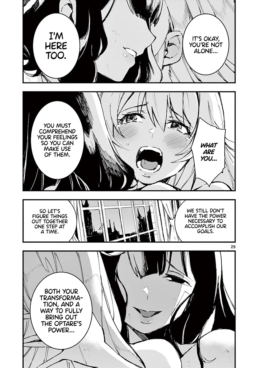 Page 394