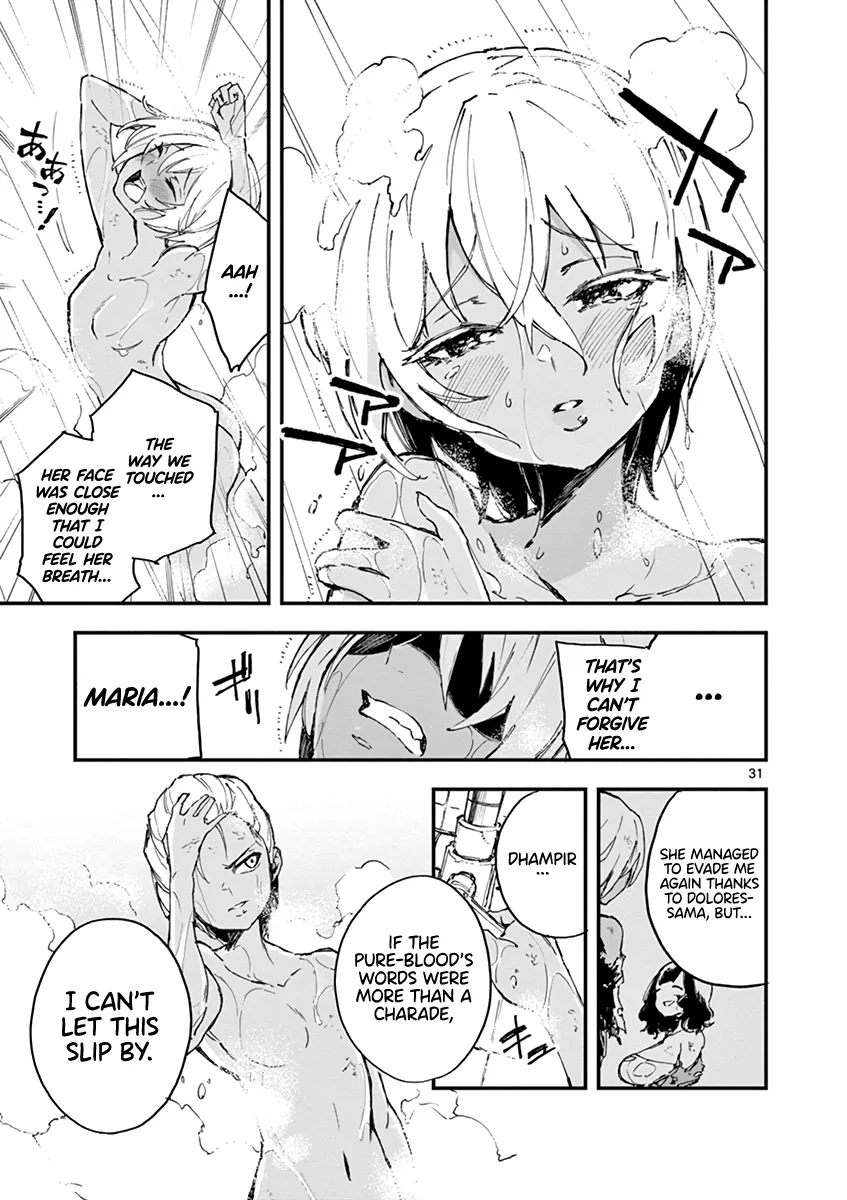 Page 396