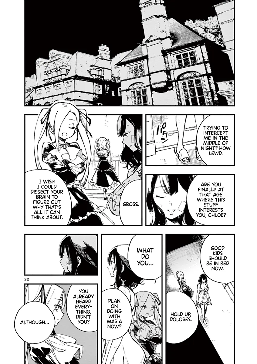 Page 397
