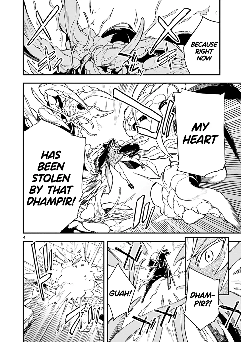 Page 369
