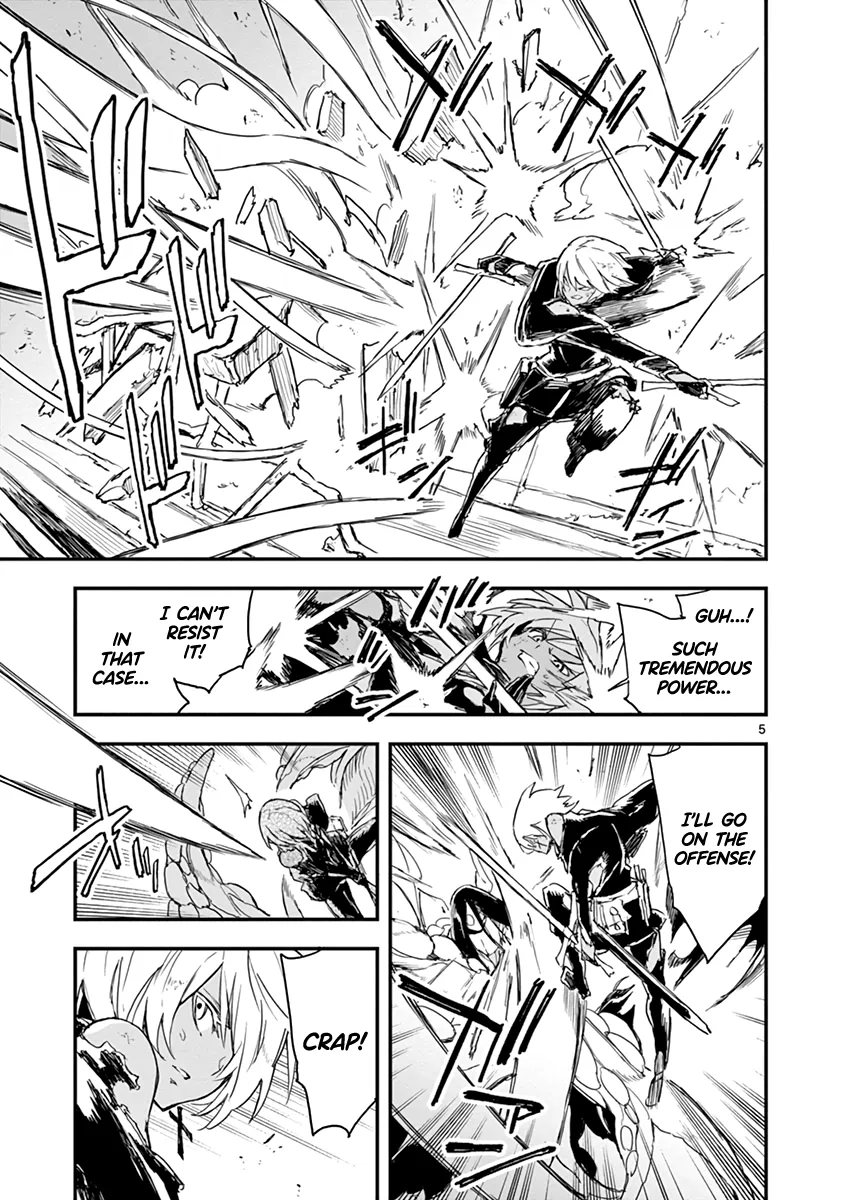 Page 370
