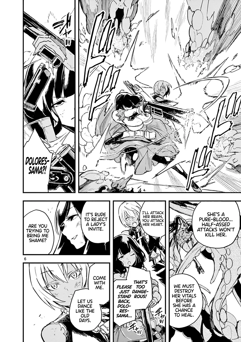 Page 371