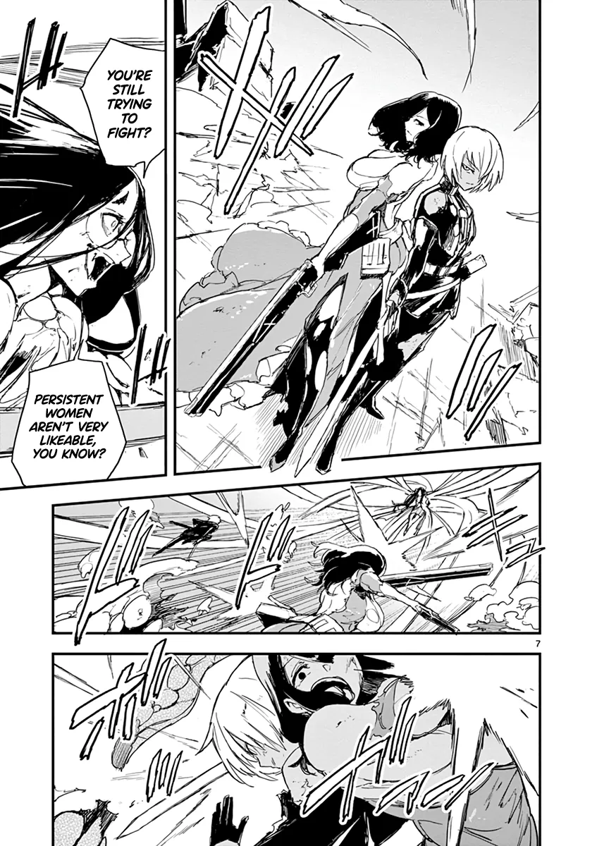 Page 372