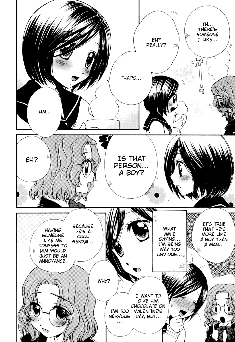 Page 731