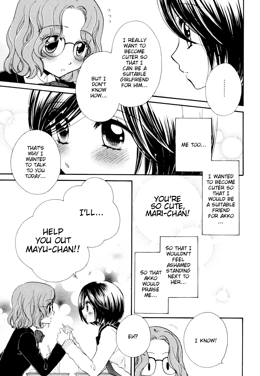 Page 732