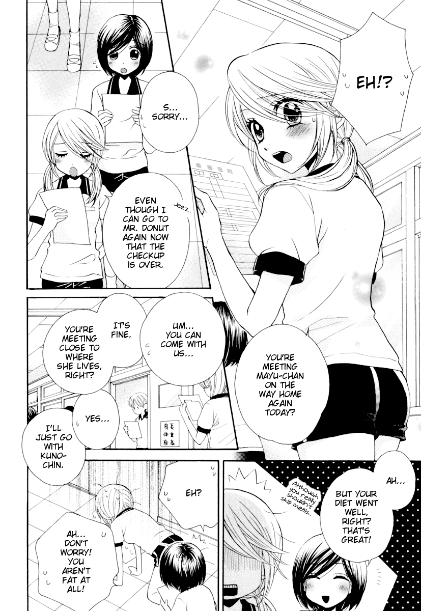 Page 733