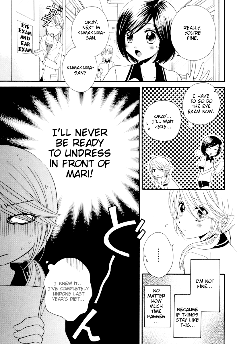 Page 734