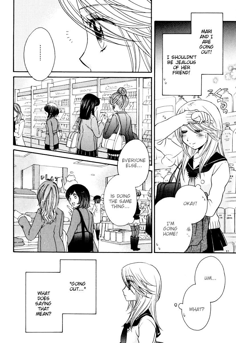 Page 741