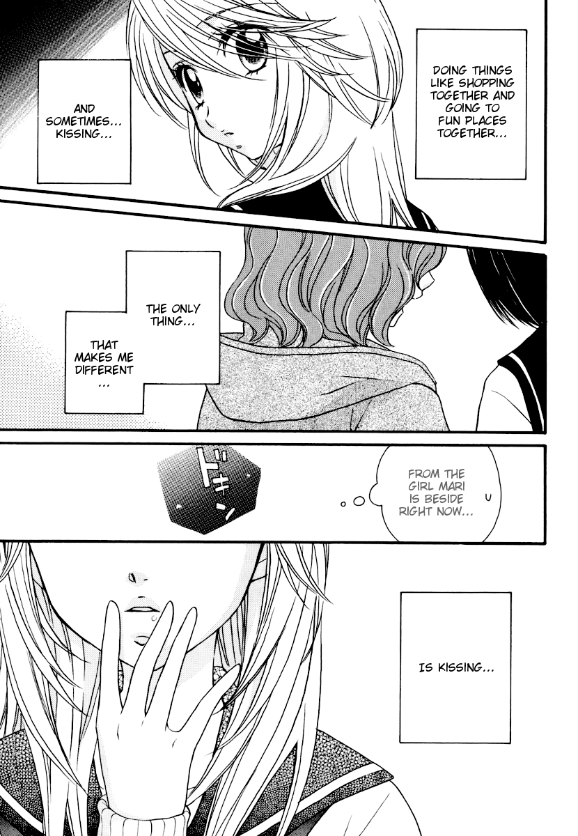 Page 742