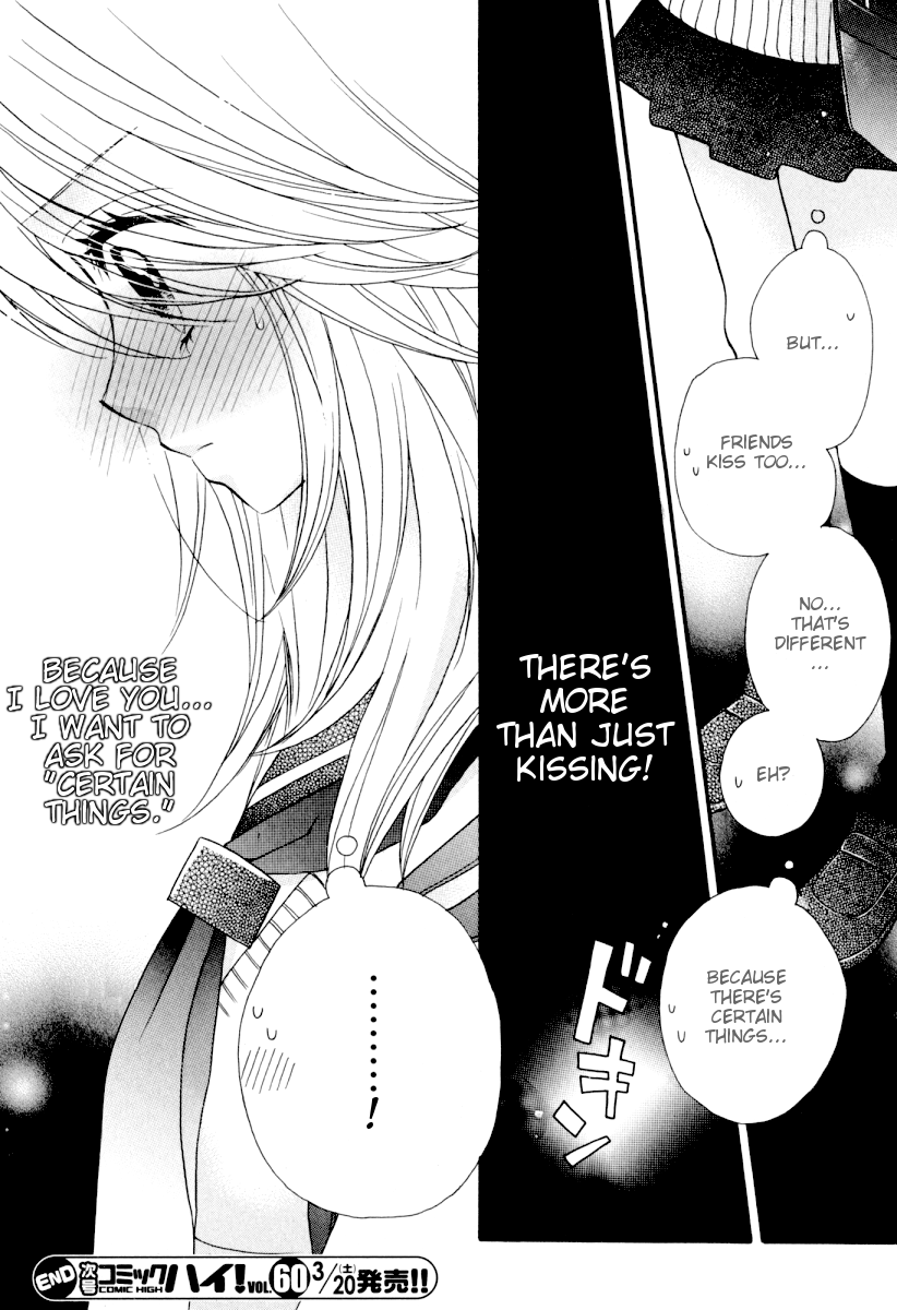 Page 743