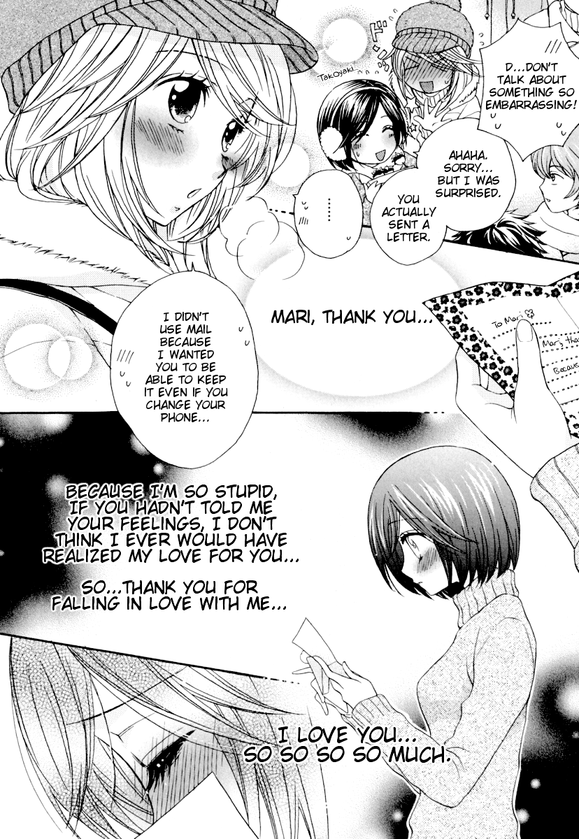 Page 723