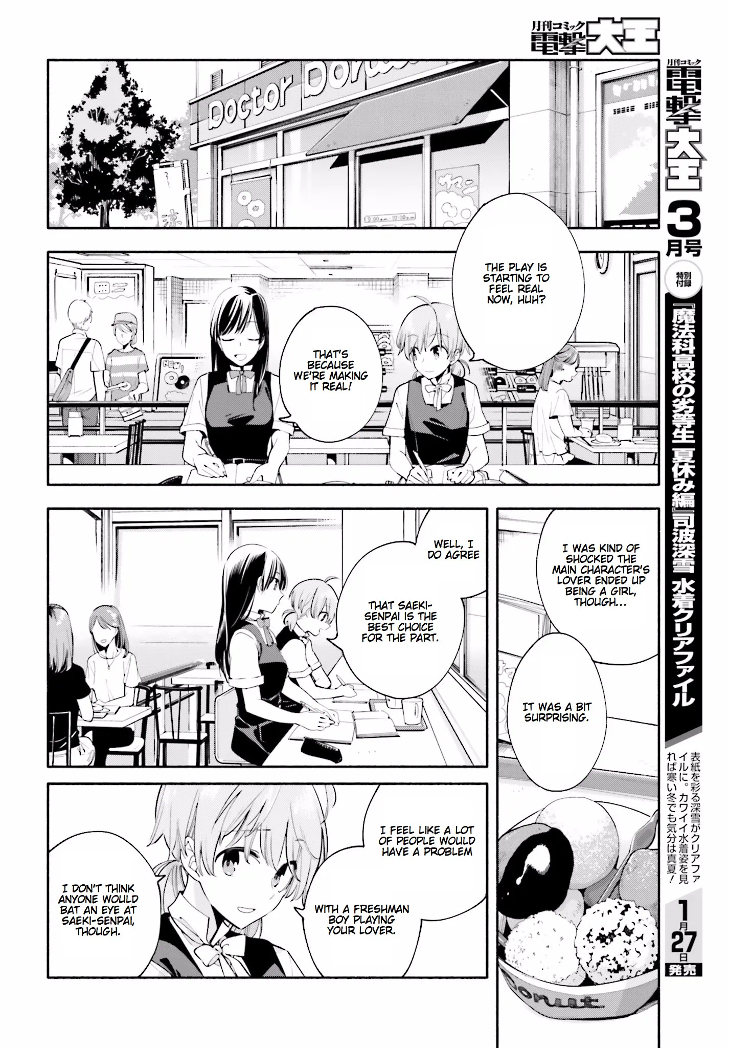 Page 504