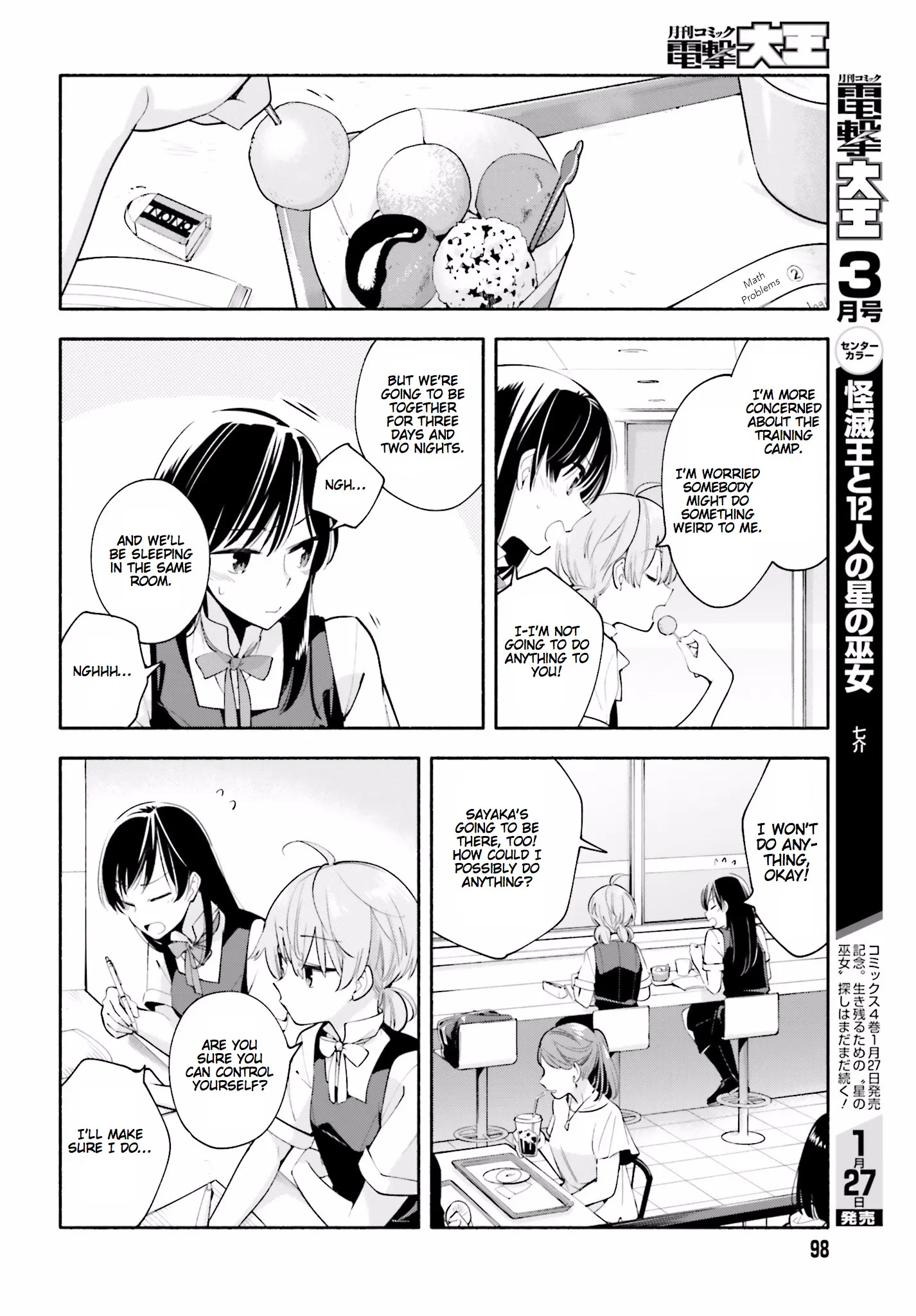 Page 506