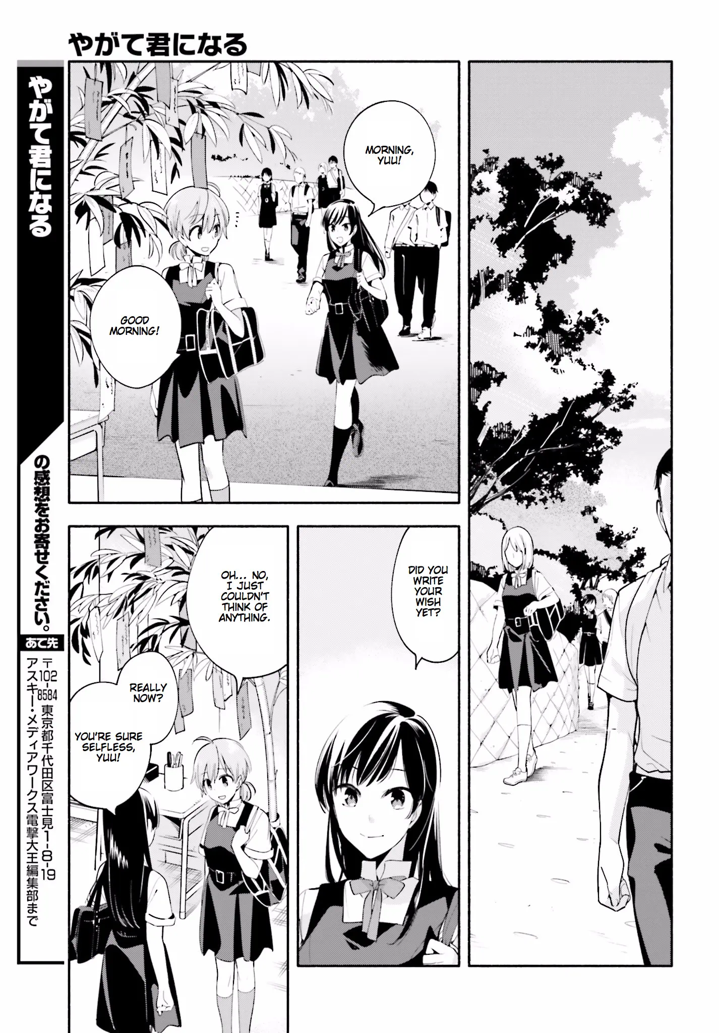 Page 513