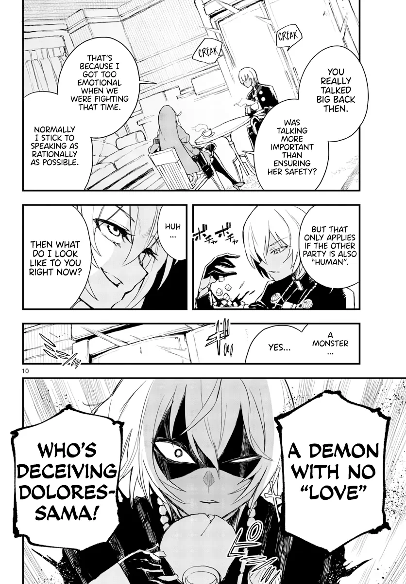 Page 431
