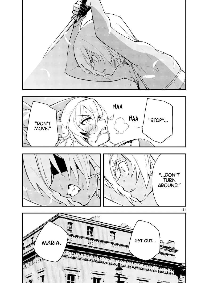 Page 442