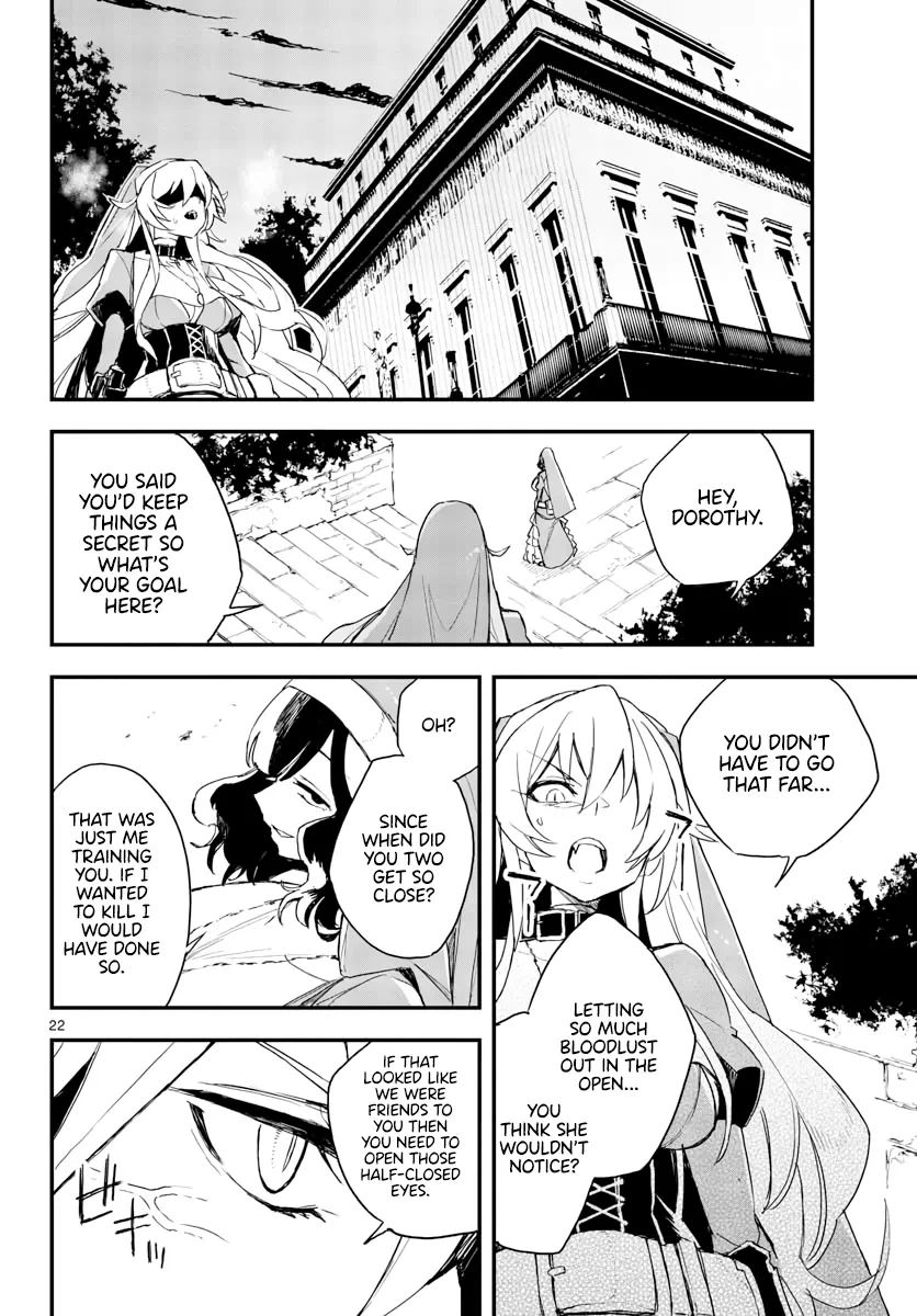 Page 443