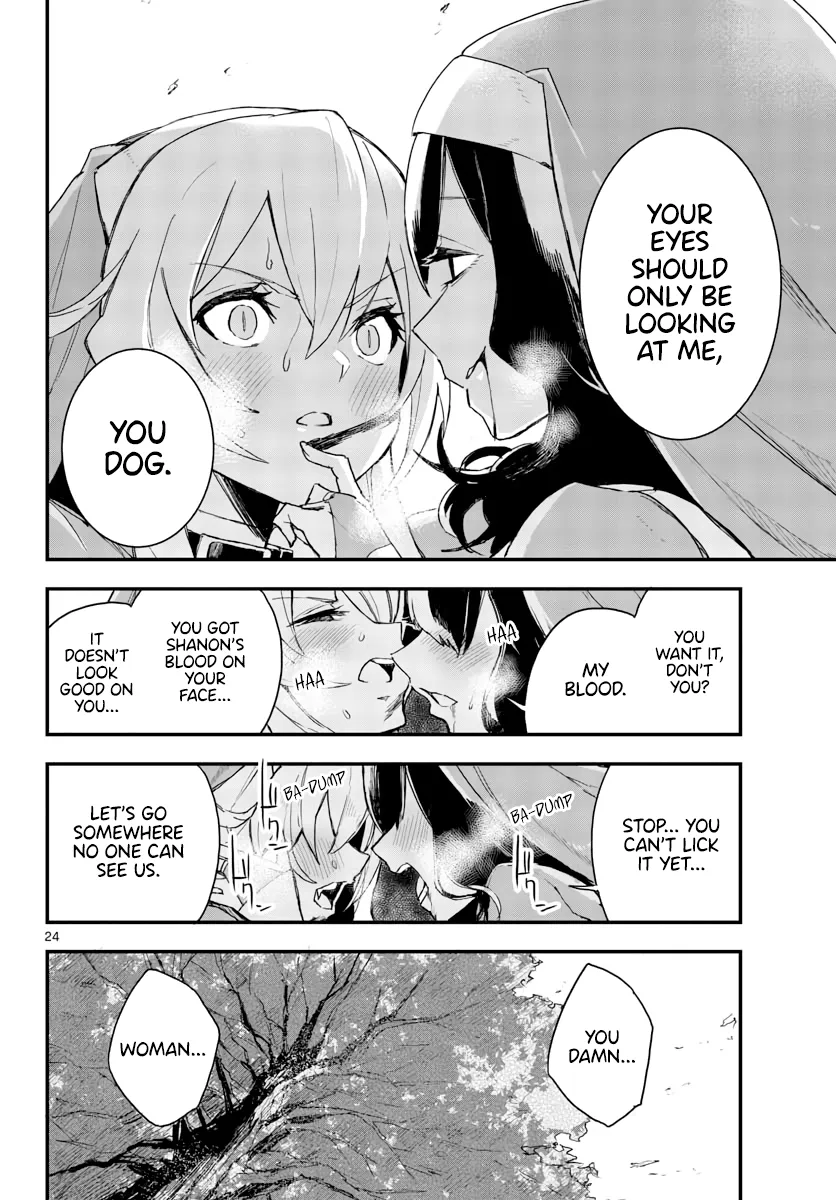 Page 445