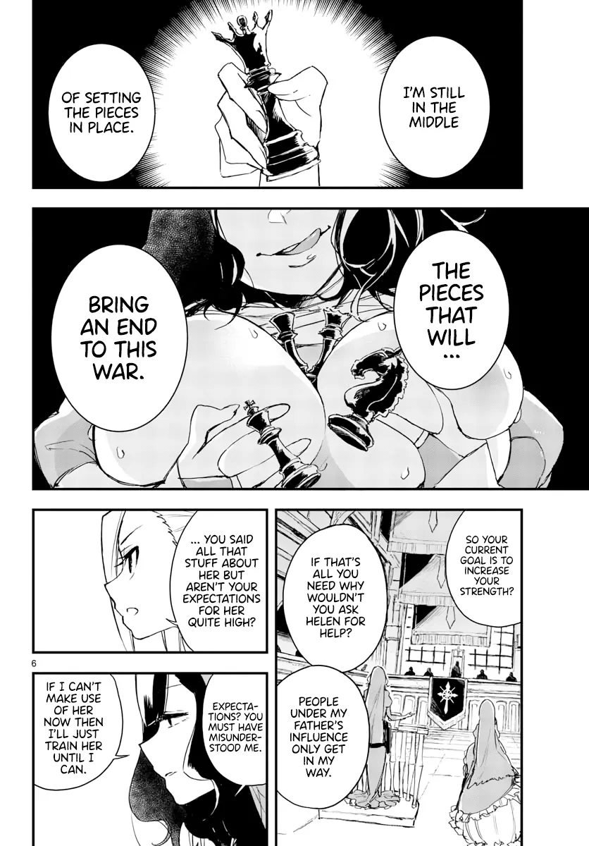 Page 427