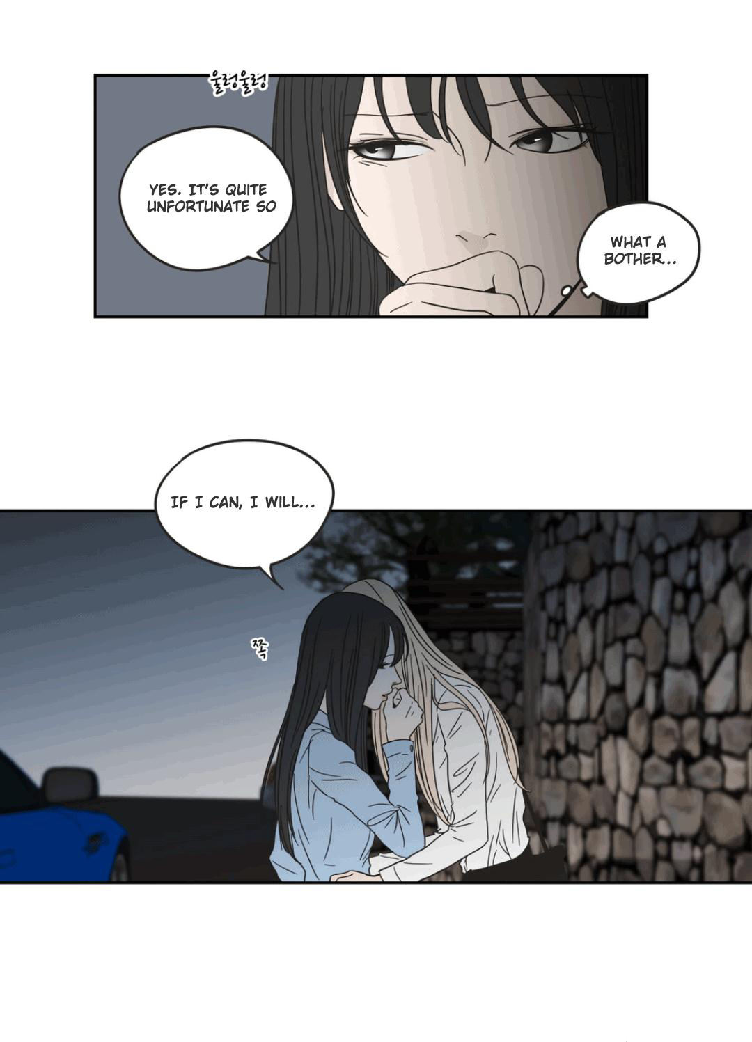 Page 601