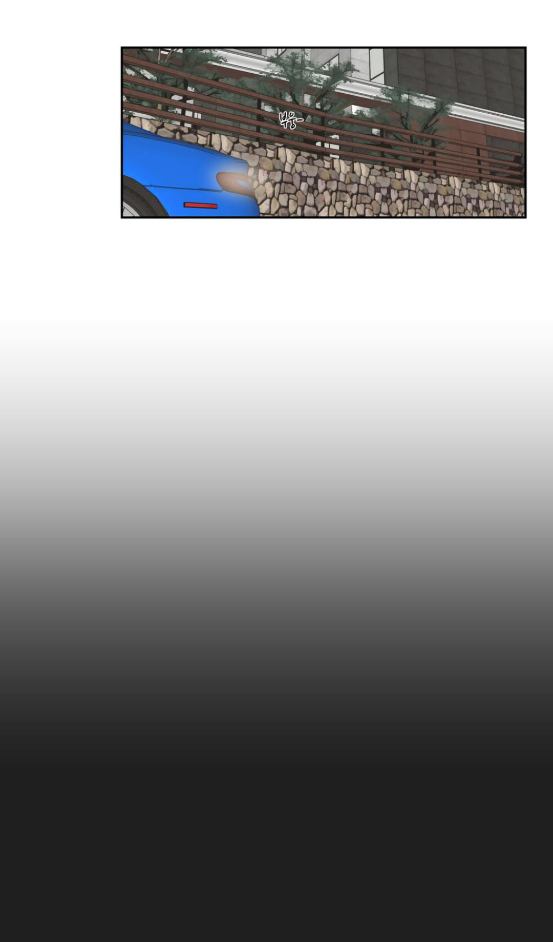 Page 604