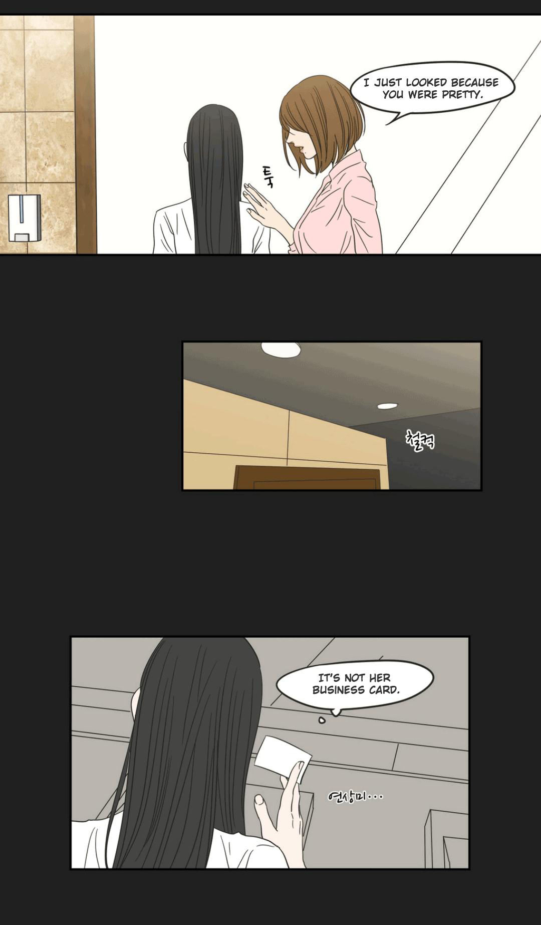 Page 610