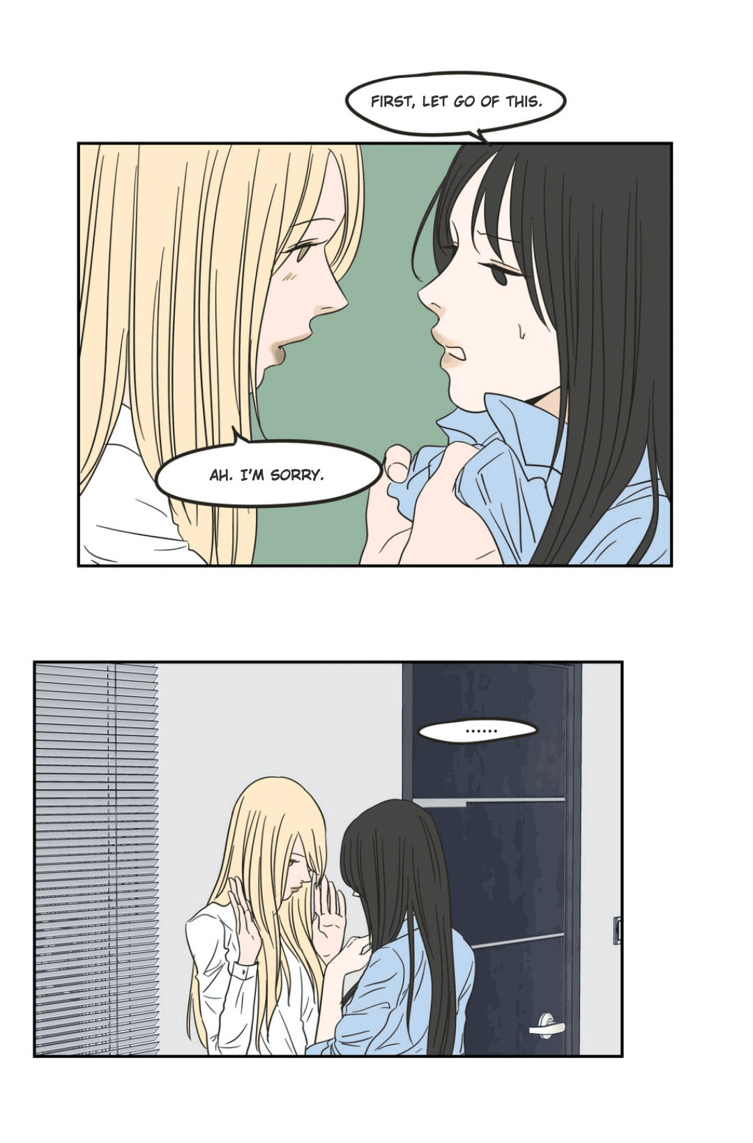 Page 591